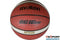 PALLONE BASKET MOLTEN B6G1600 gomma nylon - scuola basket femminile - [product_vendor] - NsSport