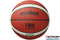 Pallone BASKET in pelle sintetica MOLTEN mis. 7 maschile - ufficiale FIP - [product_vendor] - NsSport