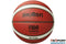 Pallone BASKET in pelle sintetica MOLTEN ufficiale FIP Lega e Campionato Serie A - [product_vendor] - NsSport